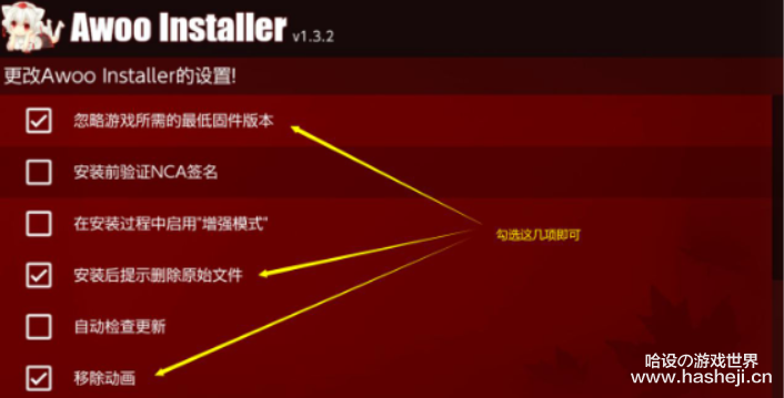 QQ截图20201011131907.png