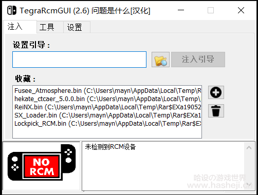 QQ截图20210119222119.png