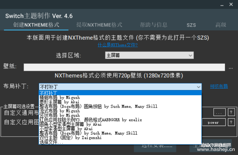QQ截图20210418215457.png