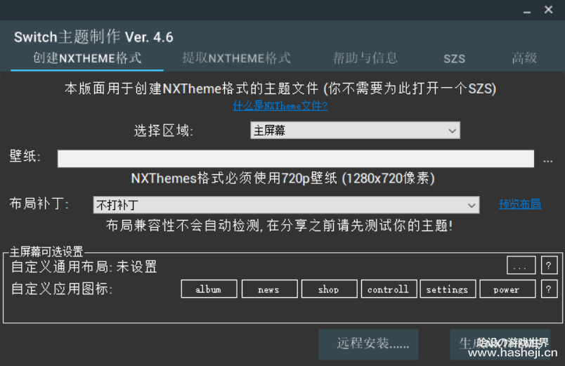 QQ截图20210418215448.png