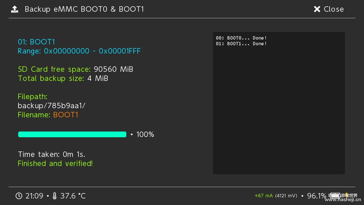 eMMC-BOOT0-BOOT1备份完毕.jpg