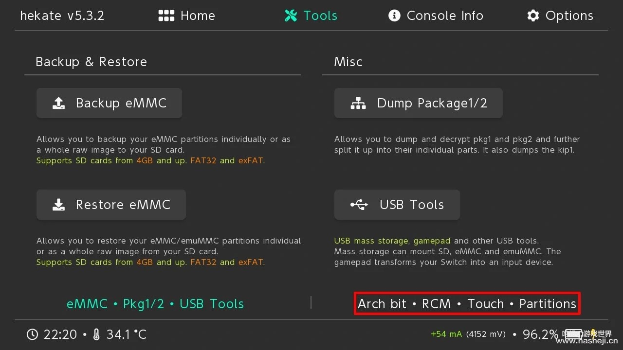 1-Arch-bit-RCM-Touch-Partitions.webp.jpg
