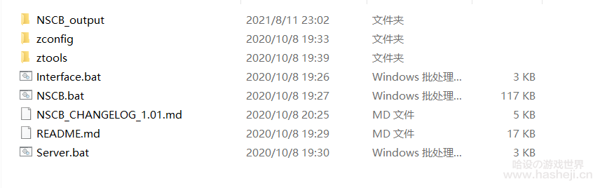 QQ截图20210811230546.png