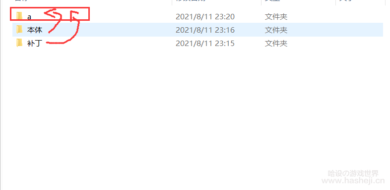 QQ截图20210811232050.png