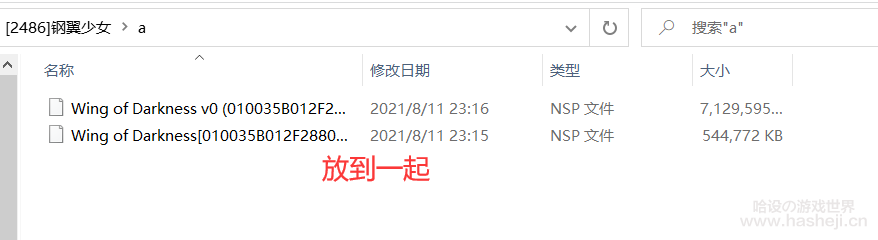 QQ截图20210811232232.png
