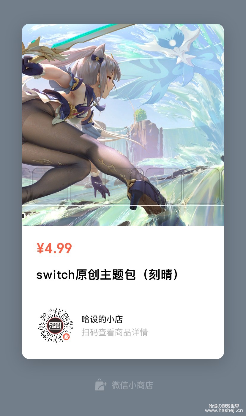 微信图片_20210913124554.jpg