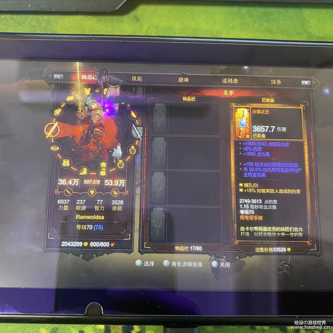 微信图片_20211007172650.jpg