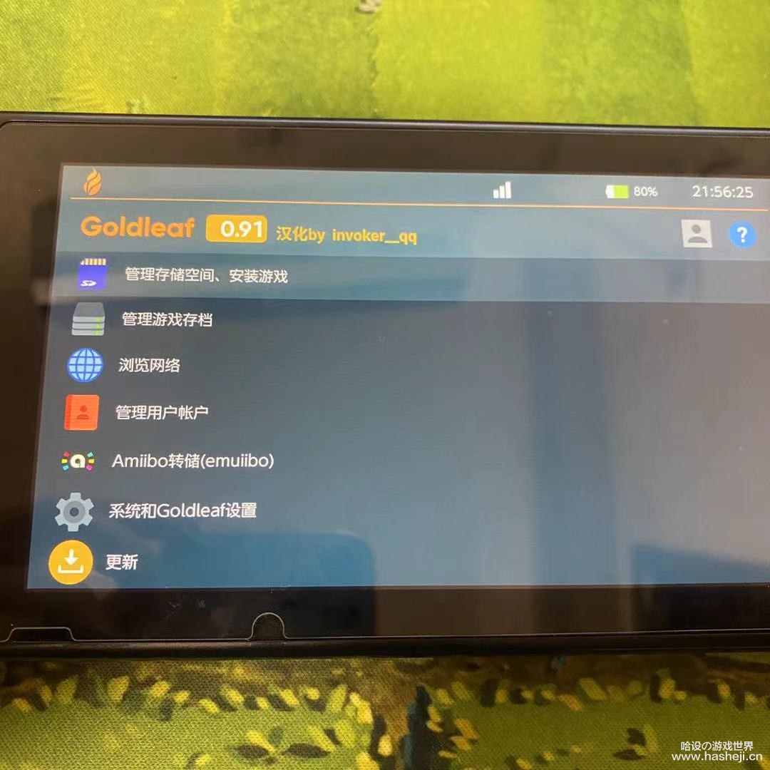 微信图片_20211024215756.jpg