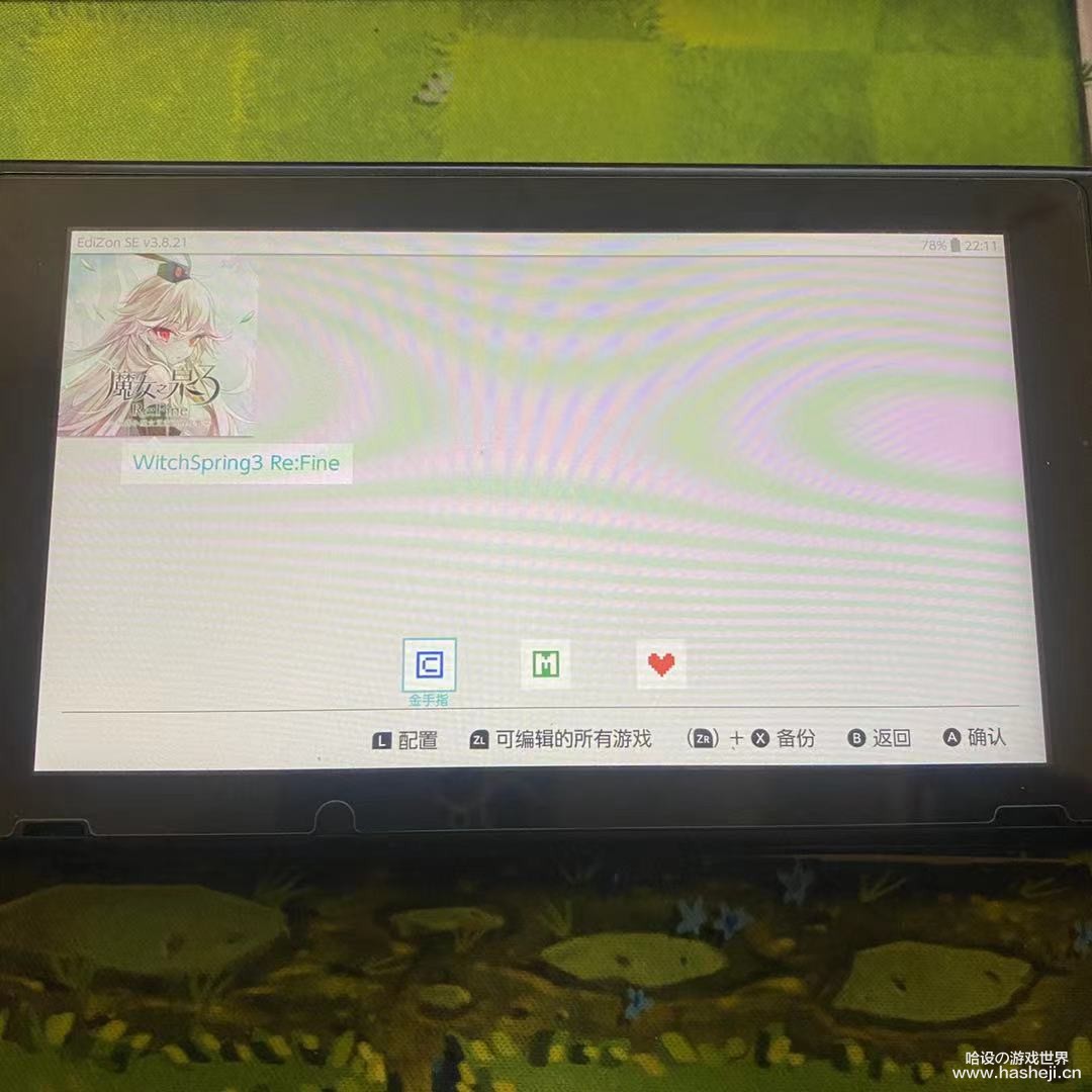 微信图片_20211024221113.jpg