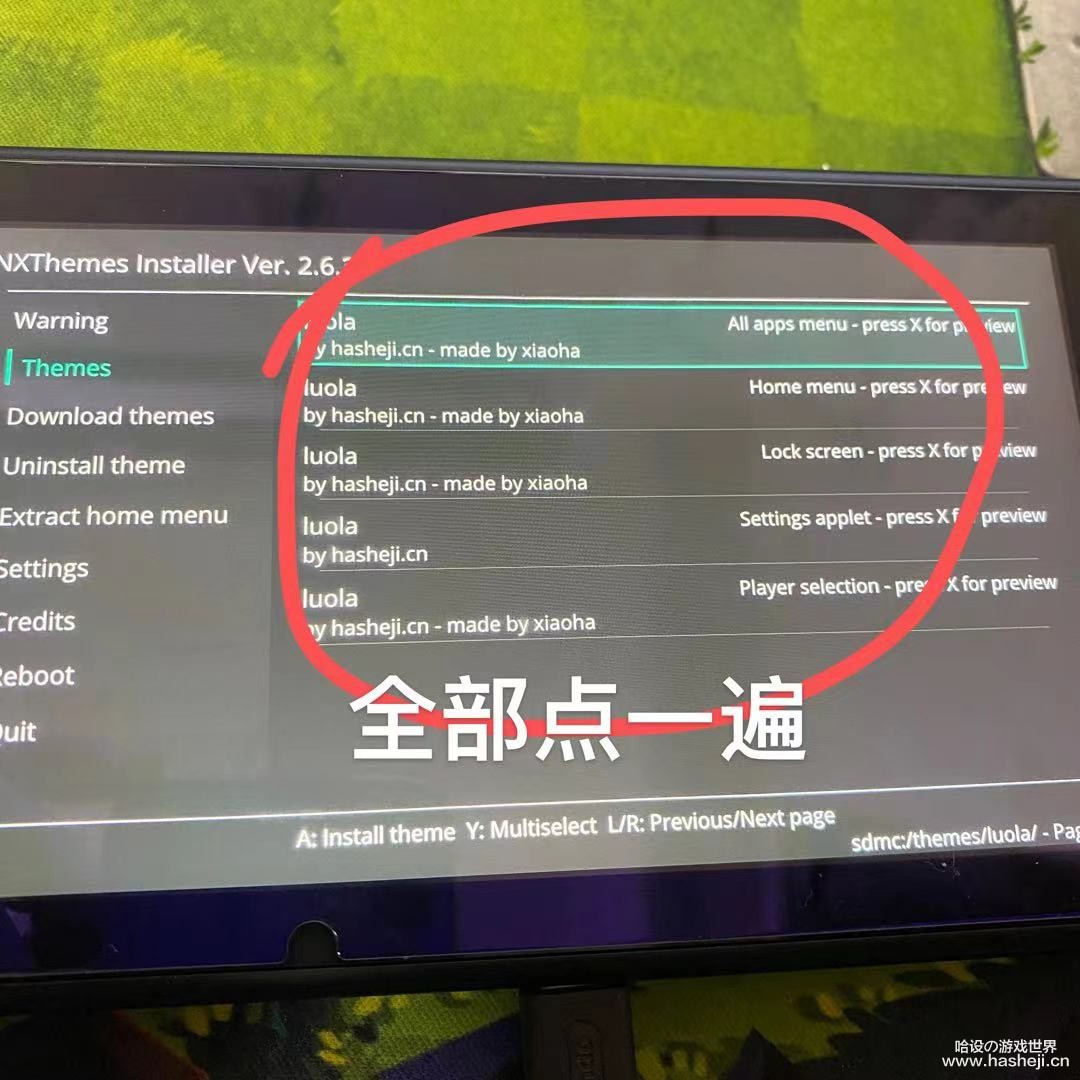 微信图片_20211104201224.jpg