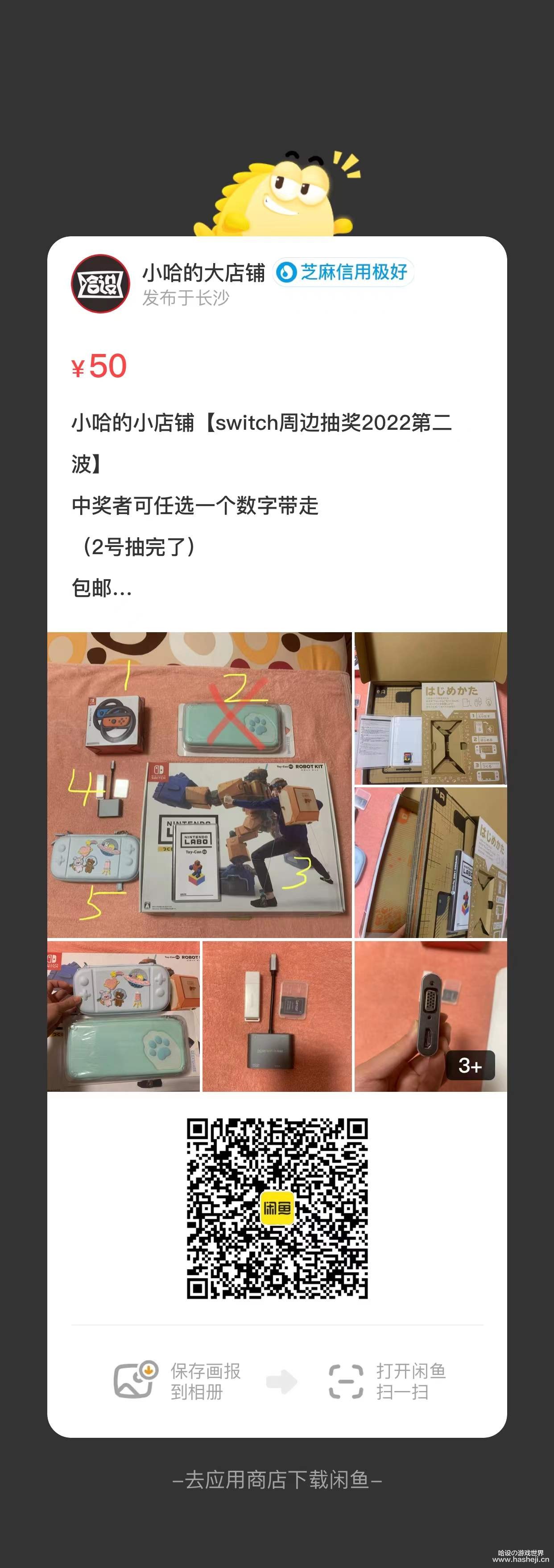 微信图片_20220109202643.jpg