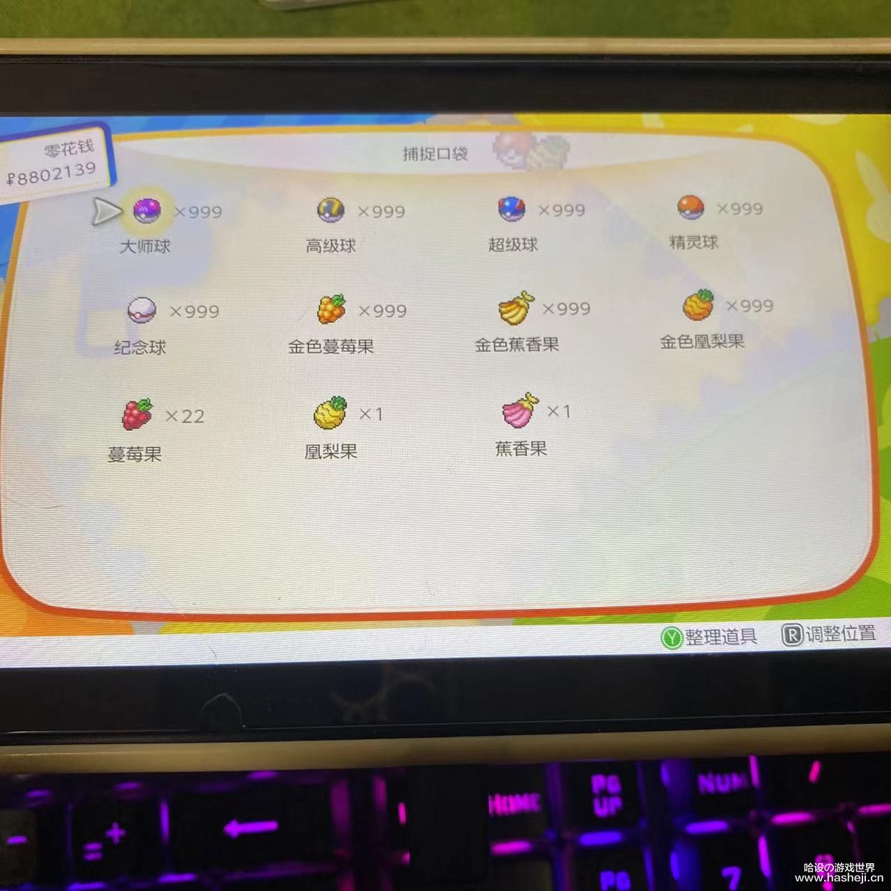 微信图片_20220210202437.jpg