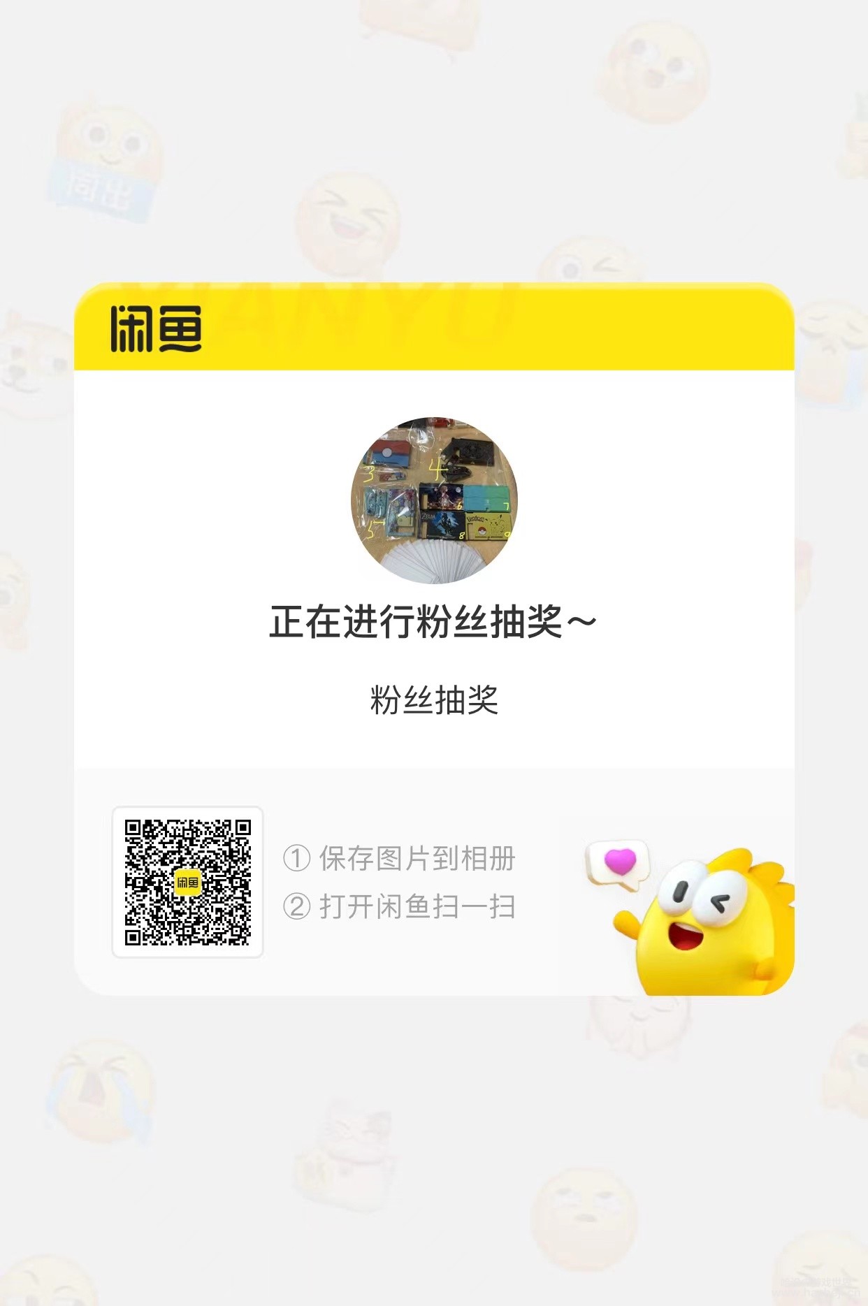 微信图片_20220214132946.jpg