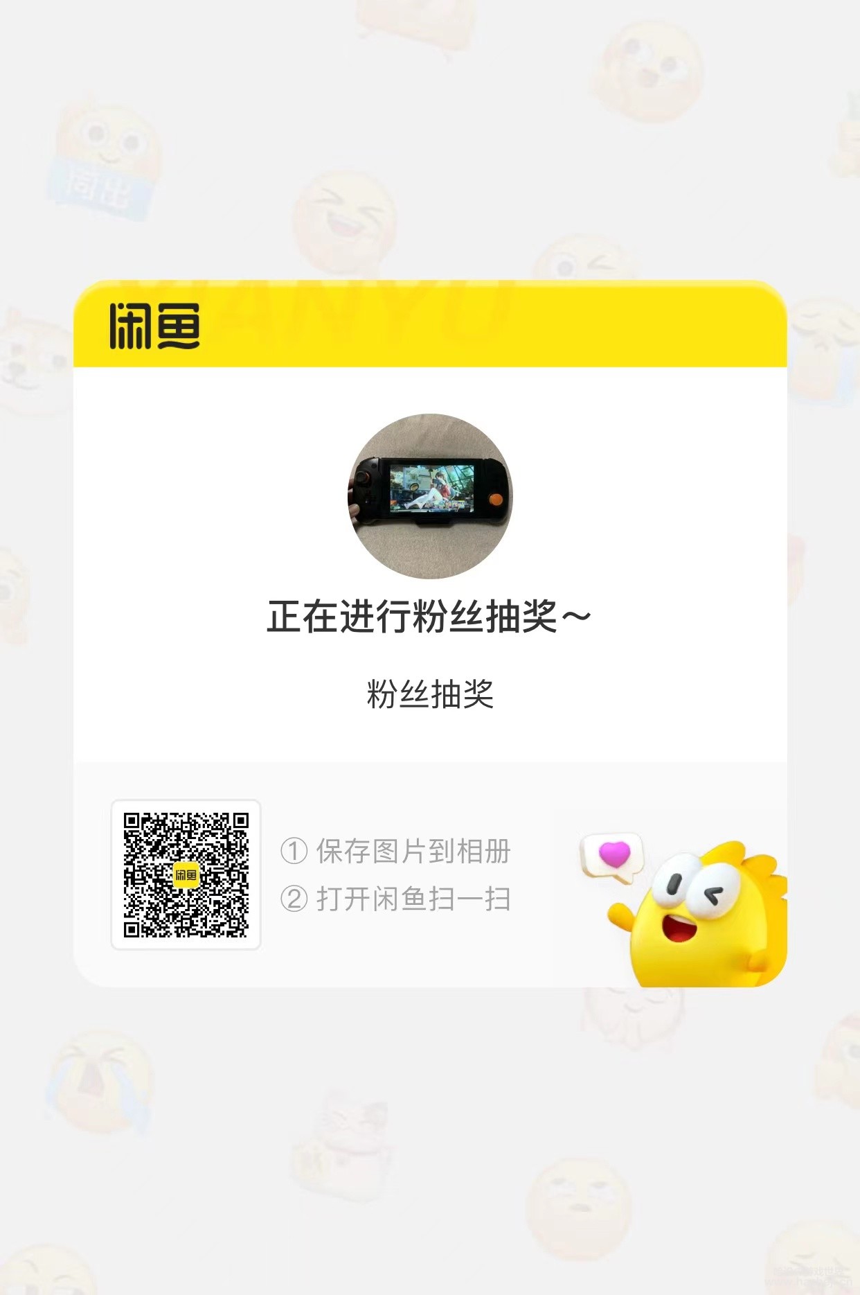 微信图片_20220218115645.jpg