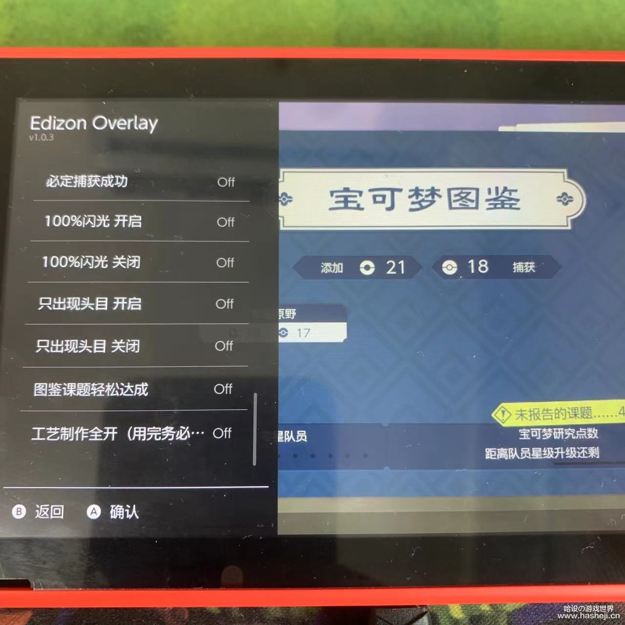 微信图片_20220307105517.jpg