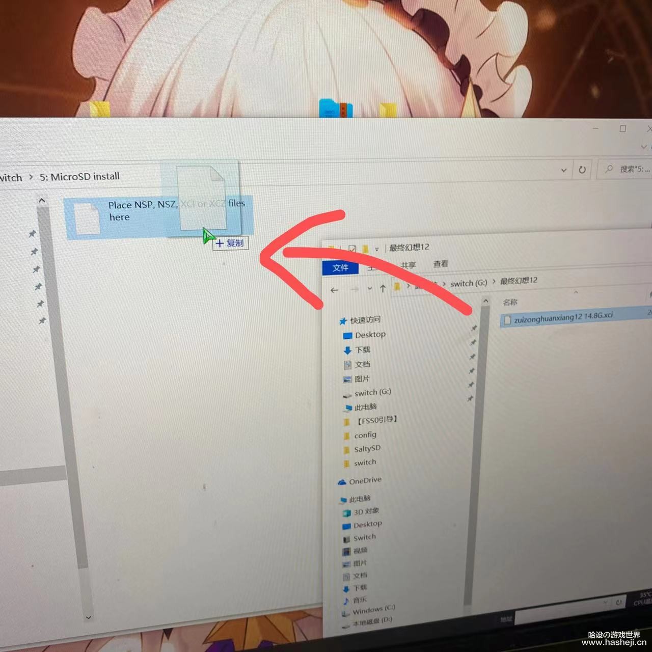 微信图片_20220309205633.jpg