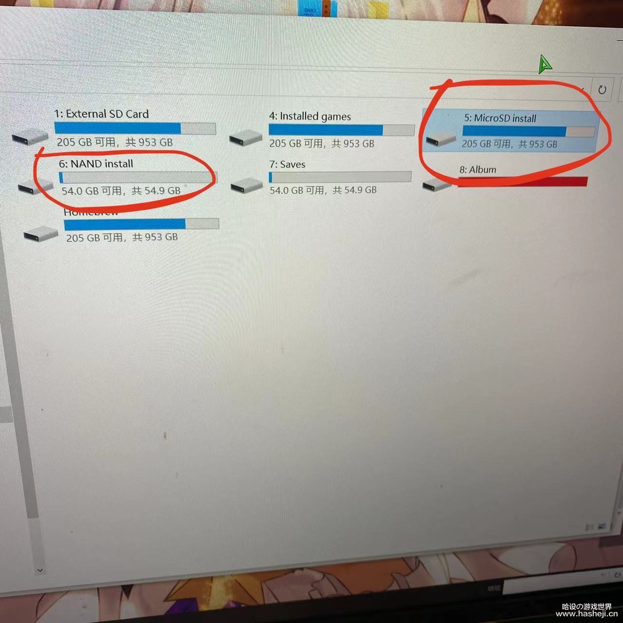 微信图片_20220309205631.jpg