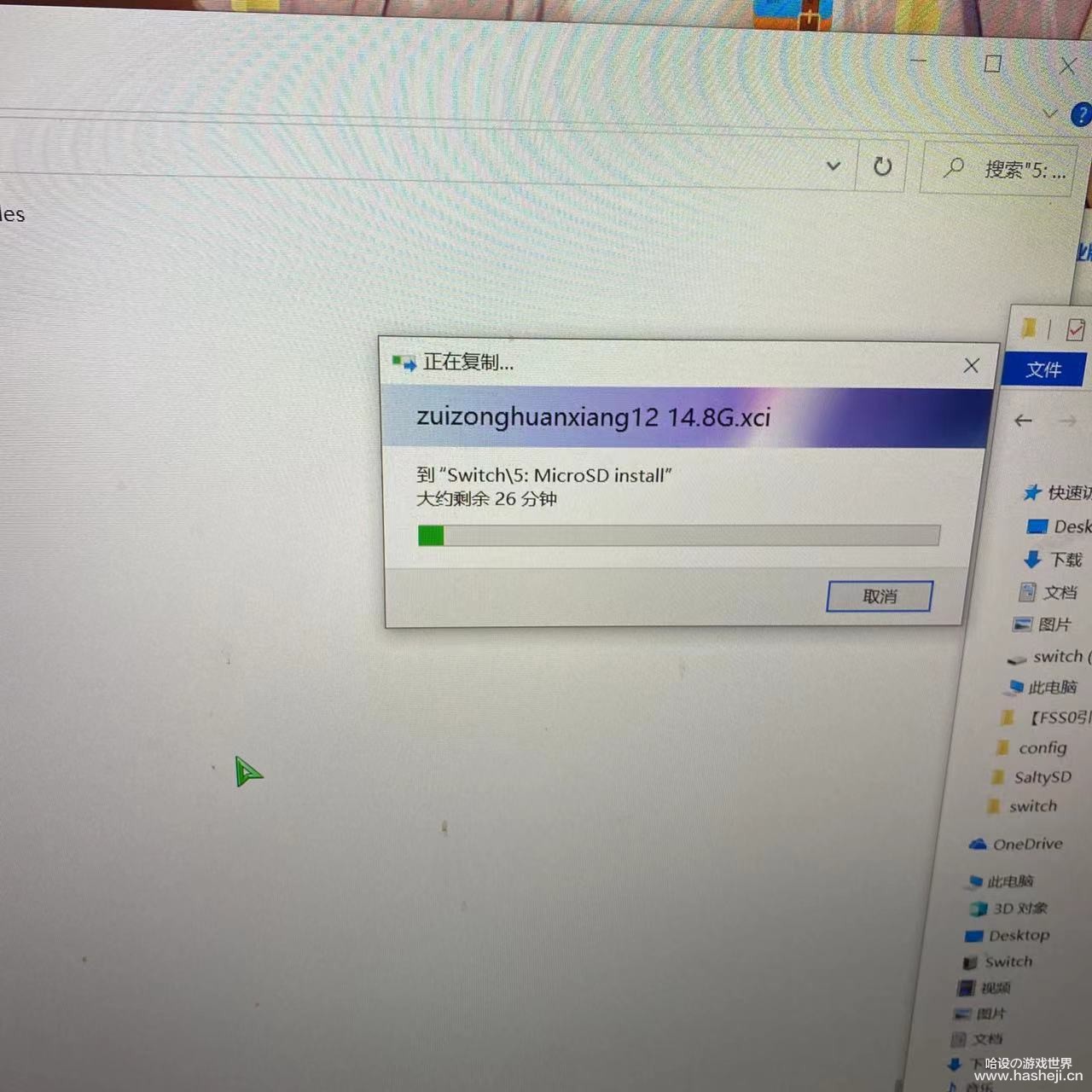 微信图片_20220309205636.jpg