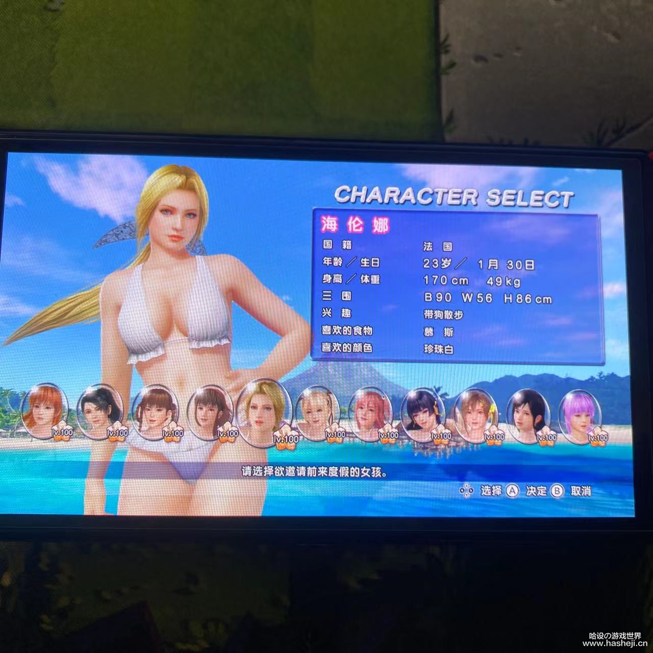 微信图片_20220318232958.jpg