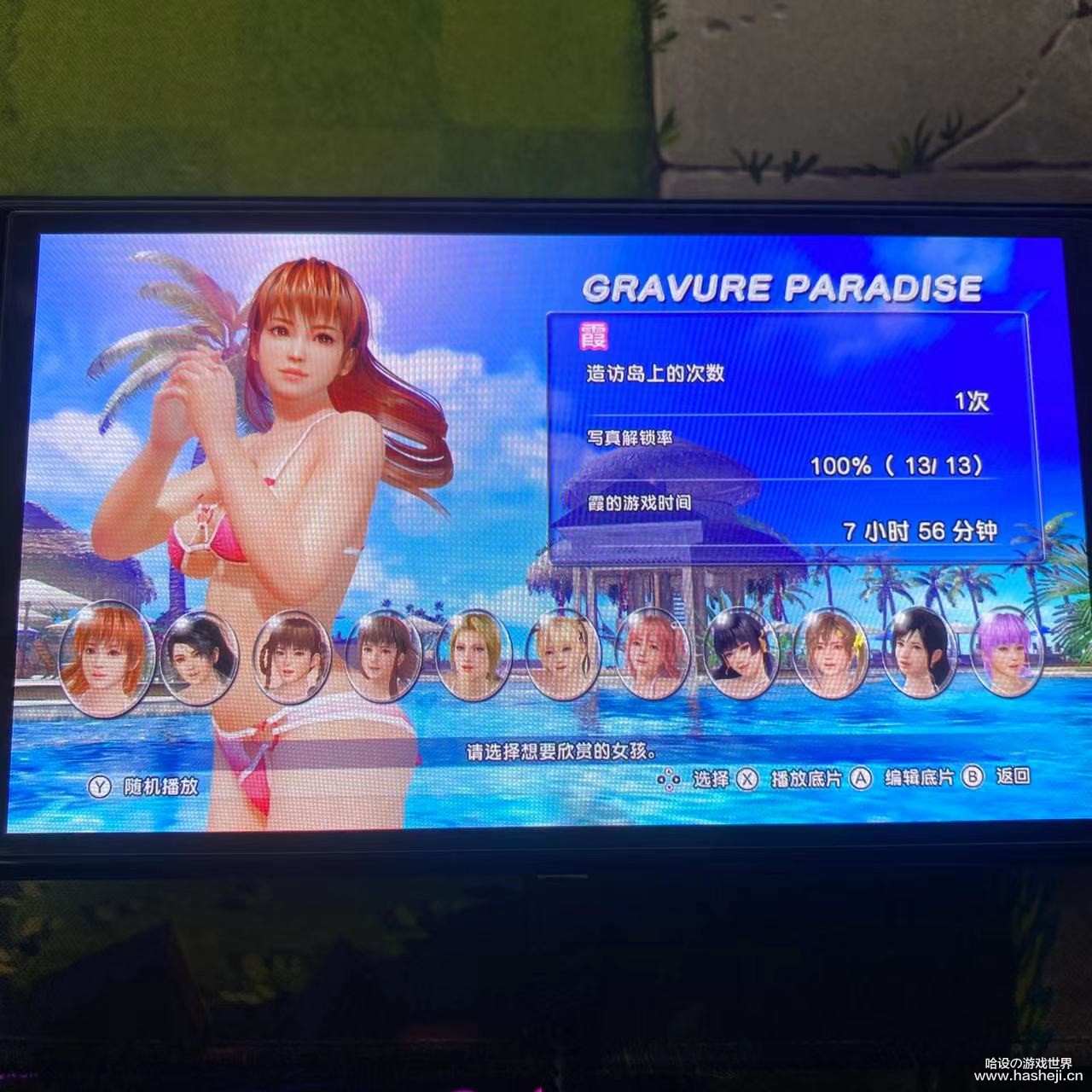 微信图片_20220318232955.jpg