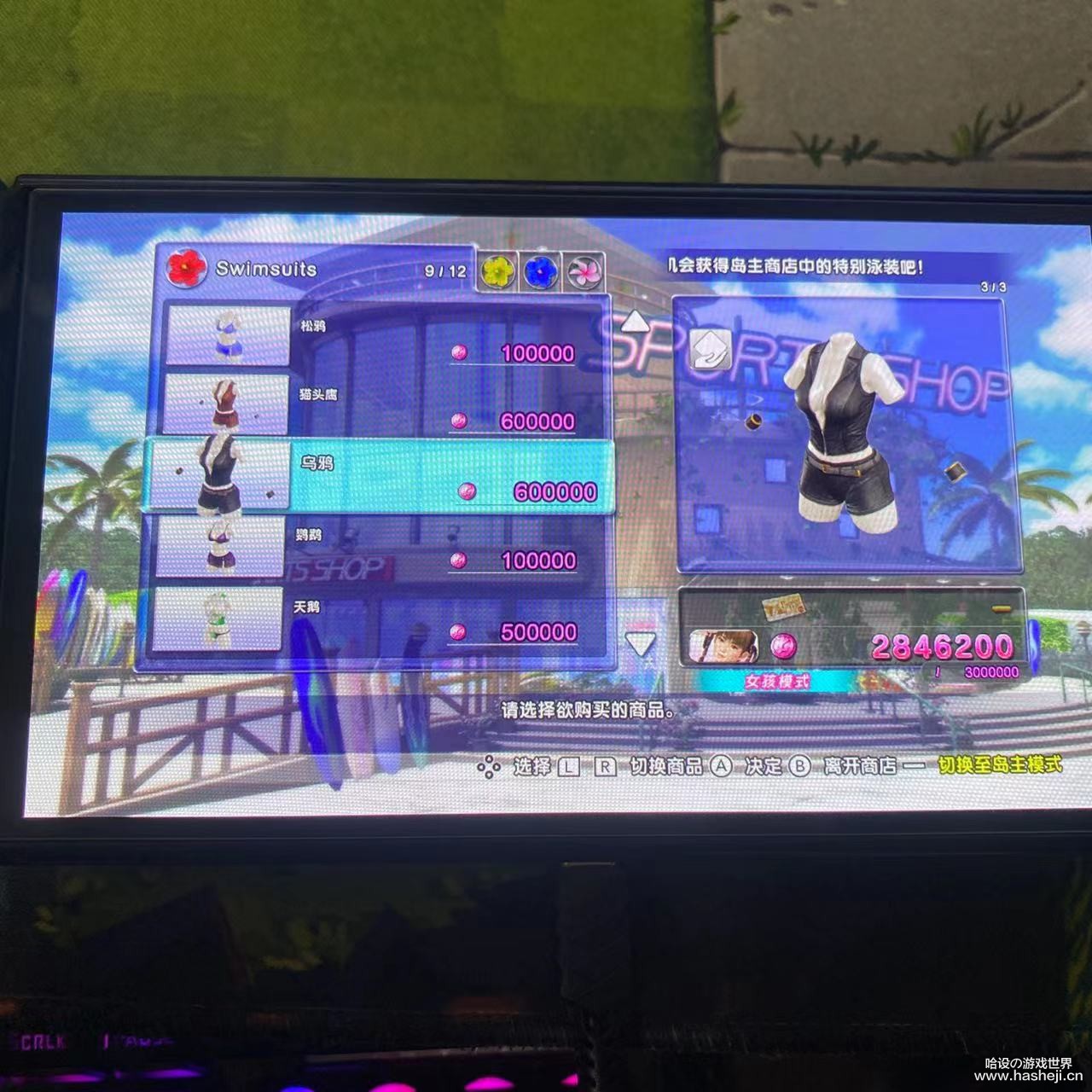 微信图片_20220318233003.jpg