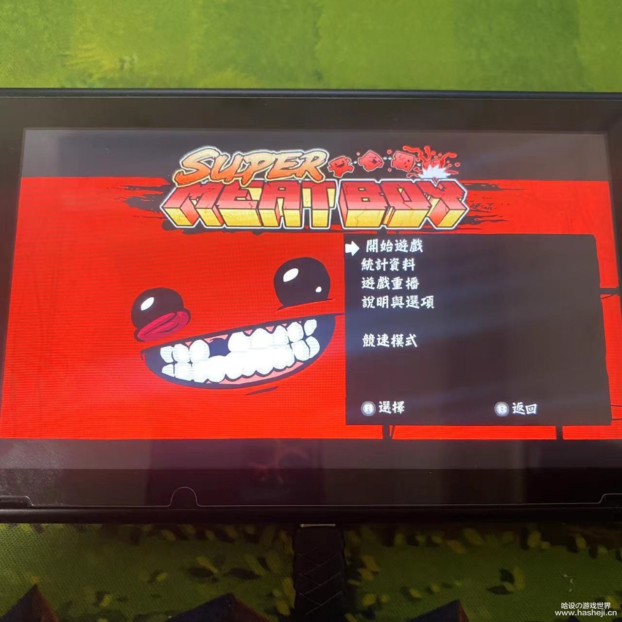 微信图片_20220321210343.jpg