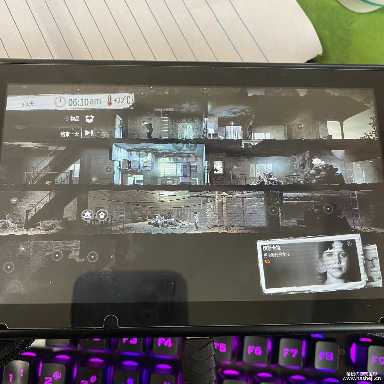 微信图片_20220328165618.jpg