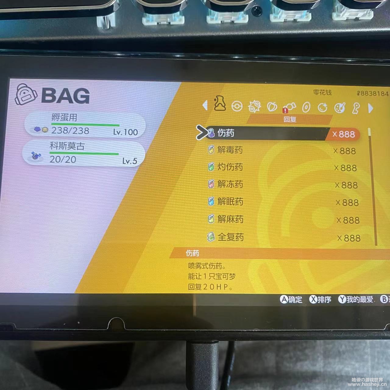 微信图片_20220406160731.jpg