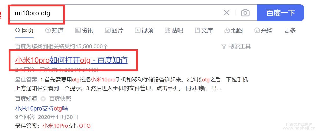 QQ截图20220411125518.jpg