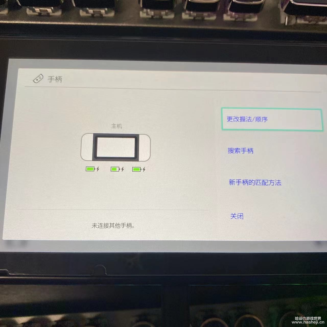微信图片_20220411213629.jpg