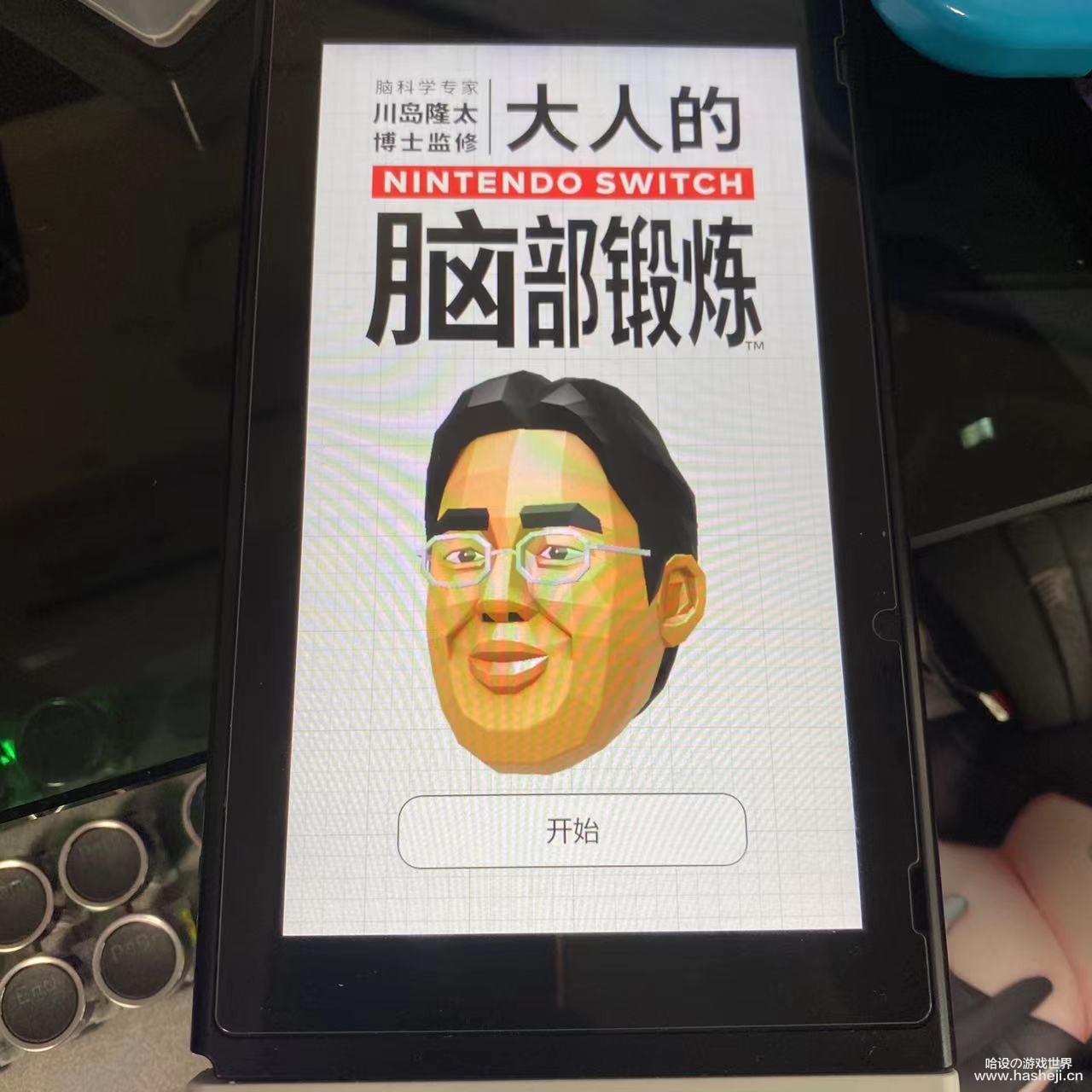 微信图片_20220414154526 - 副本.jpg