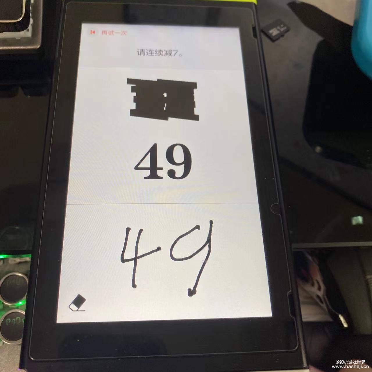 微信图片_20220414154532 - 副本.jpg