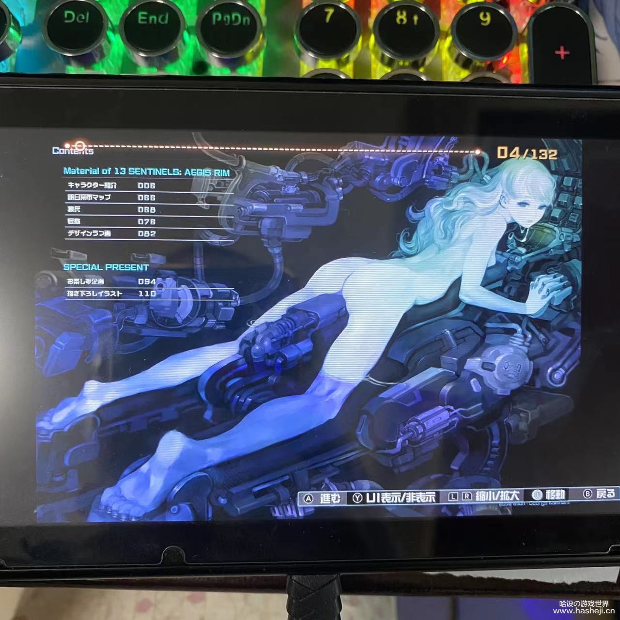 微信图片_20220415093408.jpg