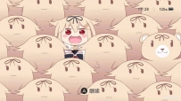 小埋
