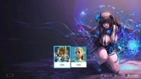 应女