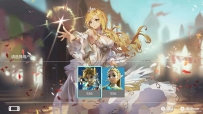 巫女