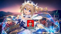 原神