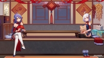 2021新年限定